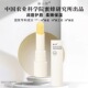 中国农科院蜜蜂所出品蜂小妍蜂蜜倍润保湿 唇膏补水润唇温和不紧绷