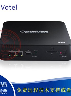 OpenVox UC500 8口外线 IMS转SIP/SBC IP程控电话交换机 IPPBX