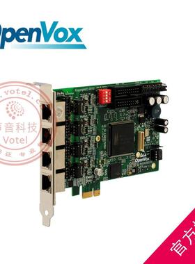 OpenVox B400E 2B+D 4口ISDN卡 BRI 模拟中继语音板卡 asterisk卡
