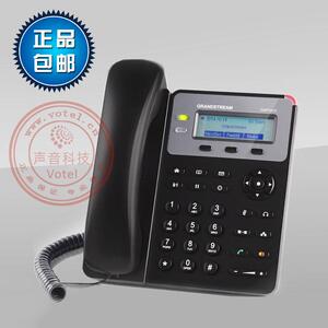 潮流Grandstream GXP1610/1615 SIP话机 VOIP 网络电话机 IP电话