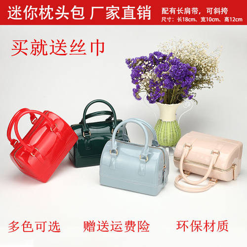 包邮2024春夏爆款单肩手提马卡龙