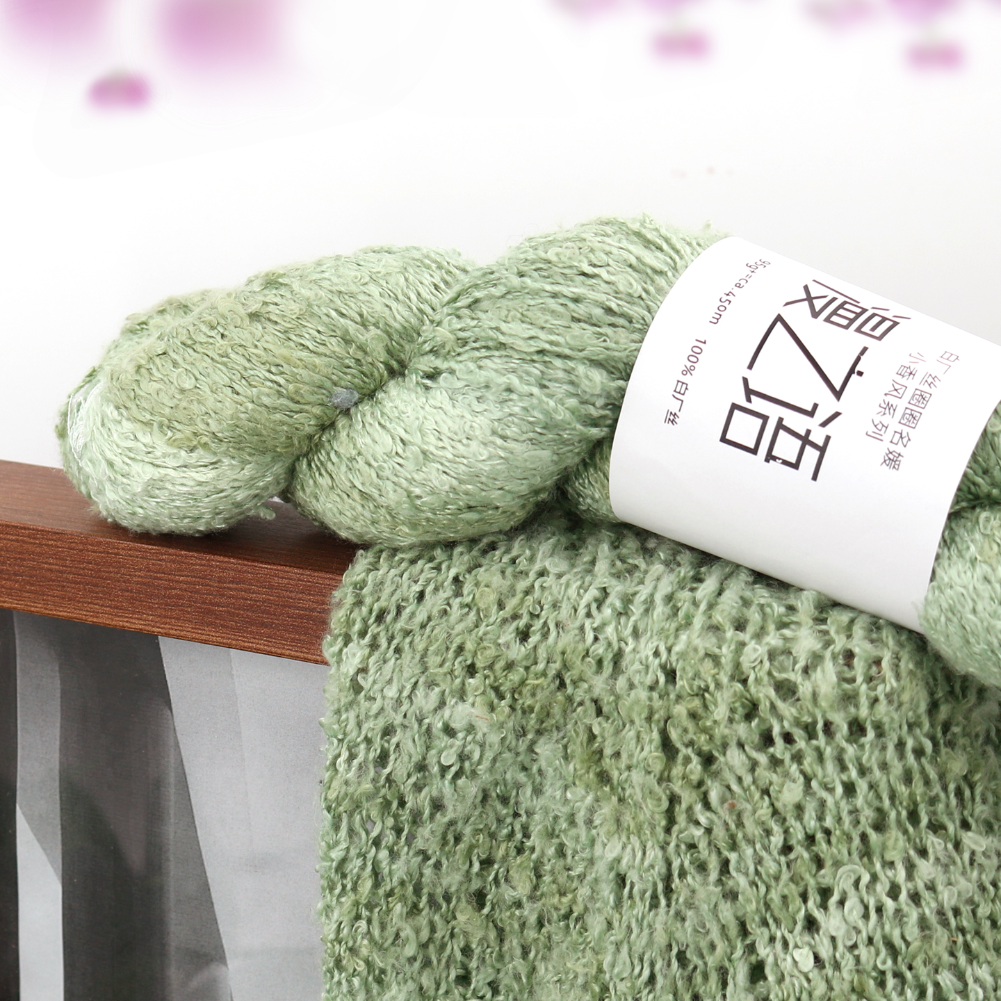 31漫之语 百分白厂丝圈圈名媛小香风超柔软纯色渐变彩色圈圈毛线