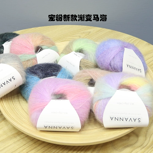 Little Xinnana Pet Fan Fan New Gradient Malaysia Live трансляционная взрыво