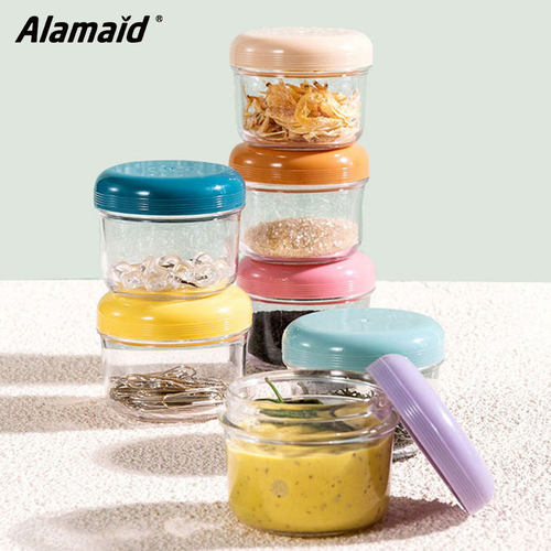 Alamaid 酱料盒蘸料盒便携简约迷你打包多颜色多功能圆形带盖60ml