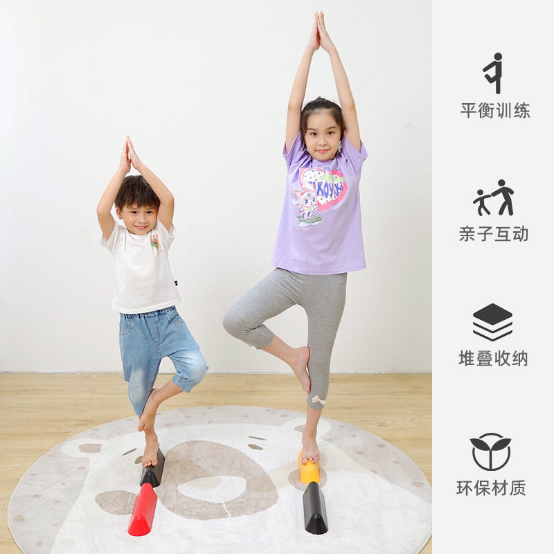 idbabi幼儿园感统训练器材平衡木平衡板过河石套装独木桥