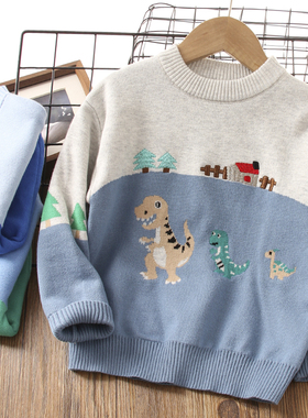 男童毛衣纯棉春秋款2025秋冬新款儿童打底针织衫洋气男孩宝宝线衣
