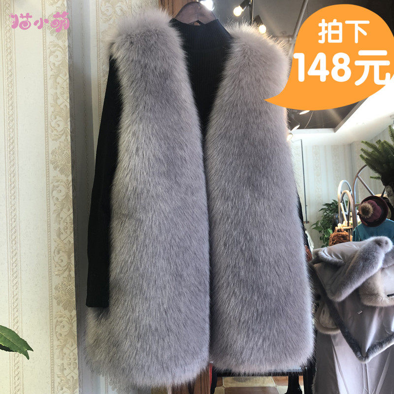 皮草马甲女中长款2020新款狐狸毛显瘦时尚网红同款韩版毛毛马甲冬在类目 女装/女士精品, 皮草中 - 来自Buy2taobao.com提供专业的淘宝代购服务