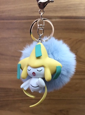 神奇宝贝宠物小精灵口袋怪兽毛绒茸球基拉祈幸运星背包挂件钥匙链