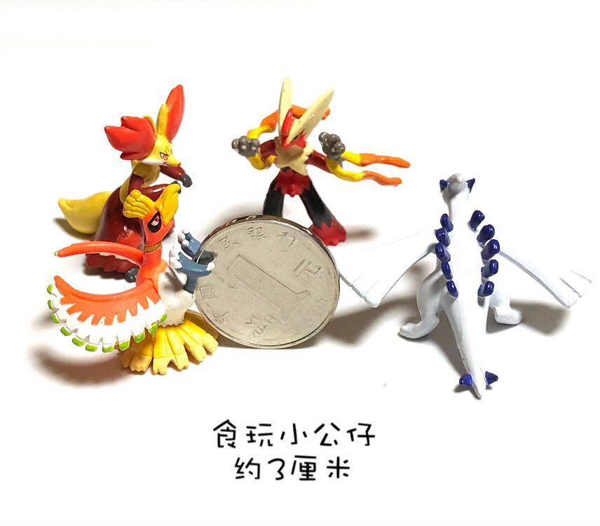 神奇宝贝食玩小号3厘米公仔神兽洛基亚 凤王 mega火焰鸡 妖火红狐