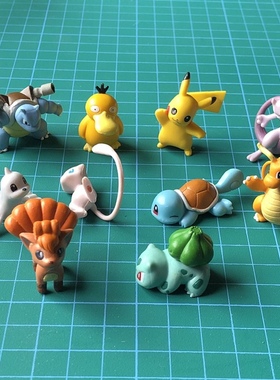 宠物小精灵食玩迷你2-3cm公仔水箭龟快龙杰尼龟六尾梦幻