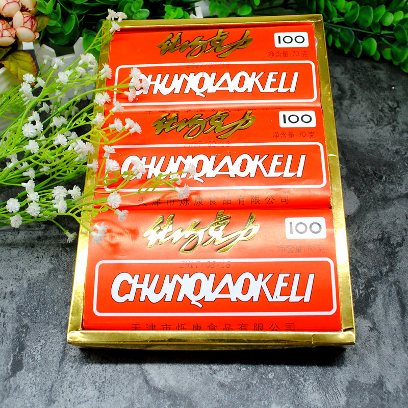 80后经典怀旧零食天津大板巧克力60克*12板整盒回忆童年儿时味道