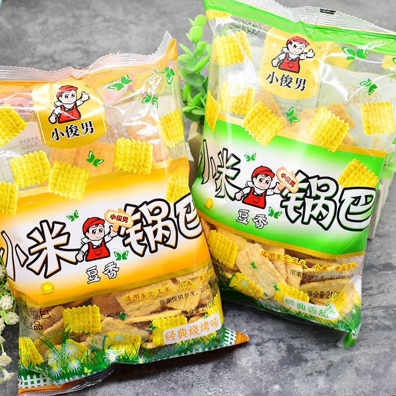 小俊男小米锅巴约210g*6袋脆锅巴豆香甜辣烧烤香辣味网红膨化零食