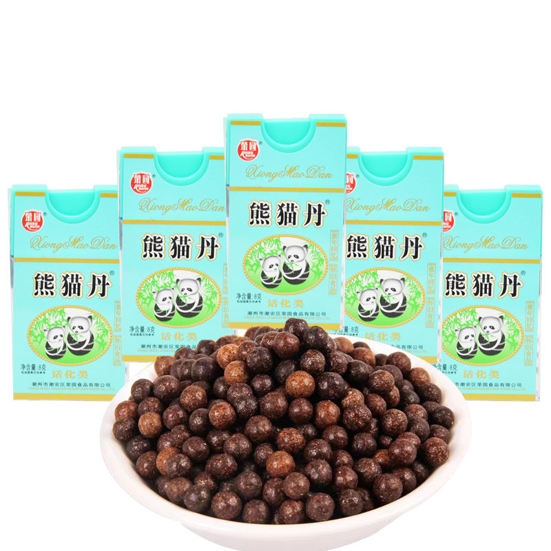 荣园熊猫丹话梅丹话梅糖陈皮整条20盒8090后怀旧童年零食儿时味道