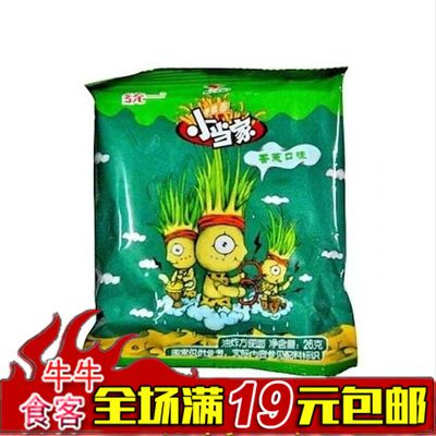 统一 小当家 干脆面 干吃面方便面 20g香葱口味80后回忆满包邮