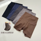 女夏季 透气紧身运动短裤 健身裤 后腰有口袋裸感高腰提臀瑜伽三分裤