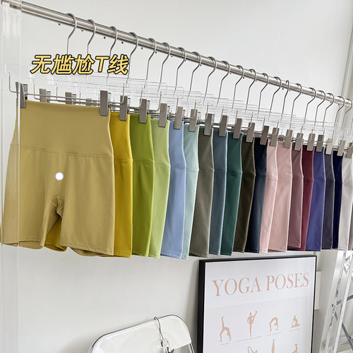2166锦纶三分裤运动健身