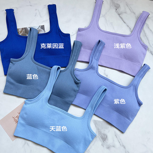 宝顺针织背心宝顺针织背心