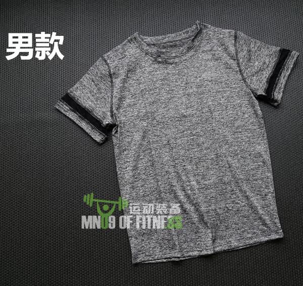 Vêtement fitness homme K2145 - Ref 608075 Image 4