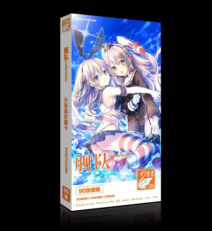 舰队collection 岛风动漫挂件/文具