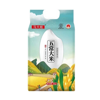 五常大米2025新米东北大米
