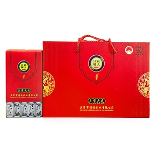 10斤五常大米礼盒装银行保险活动定制开业礼品大米福利促销5kg