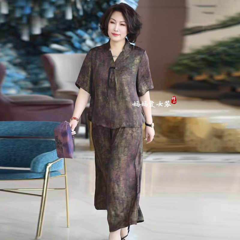 妈妈夏季大码真丝套装2026新款中老年女装阔太太两件套上衣+裤子