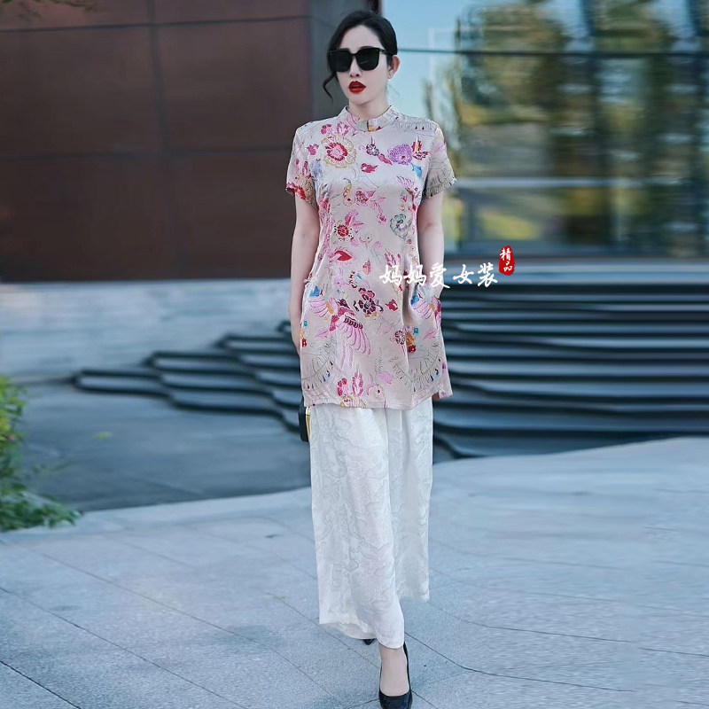 大牌国风新中式粉色立领2025夏季新款盘扣香云纱提花上衣大码套装
