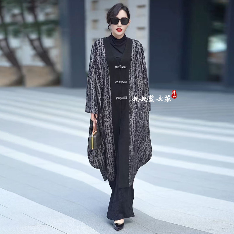 高品质!复古国风文艺大码外套女