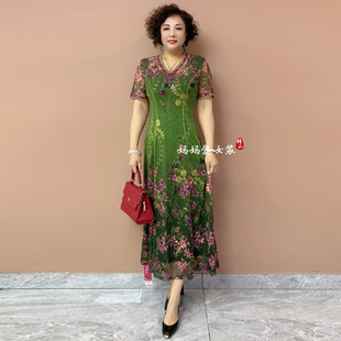 专柜同款气质绣花镶钻夏季短袖妈妈装时尚连衣裙弹力收腰显瘦长裙