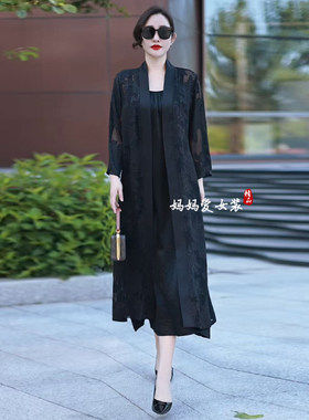 高品质！大码200斤妈妈真丝开衫