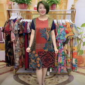 2022夏季 中长连衣裙 真丝短袖 紫荆花盘扣新版 旗袍裙中老年宽松大码