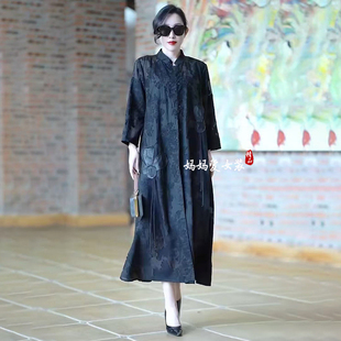 春夏新款时尚气质宽松显瘦长款立领风衣外套大码女装胖mm防晒开衫