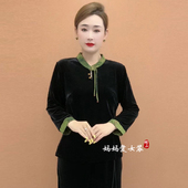 宽松遮肉显瘦上衣打底衫 高档妈妈装 大码 金丝绒妈妈流苏衬衫 女 新款