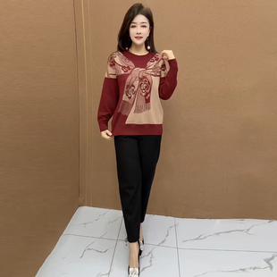 气质妈妈针织小衫2025冬装新款洋气毛衣中老年女装时尚打底衫上衣