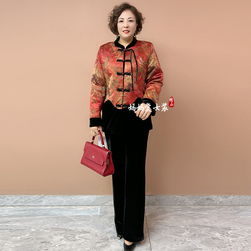 气质妈妈冬装棉服外套短款中老年女装冬季加厚保暖国风盘扣棉袄女,女装/女士精品,时尚套装,淘宝优惠券,粉丝福利购,淘宝优惠卷