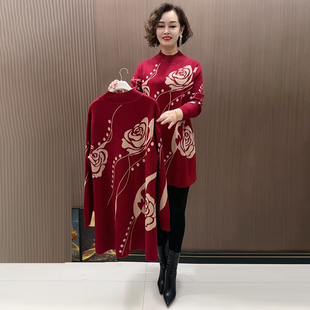 秋冬玫瑰花烫钻毛衣长袖中长款妈妈装打底衫宽松遮肚洋气针织裙