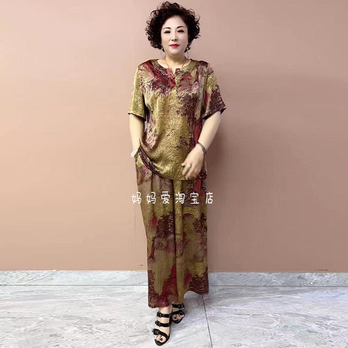 真丝套装夏季短袖胖妈妈两件套