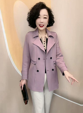 高贵妈妈大码中长款薄款风衣外套