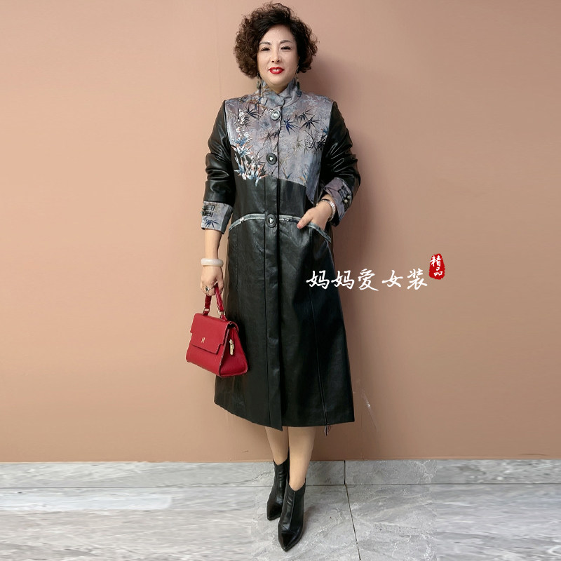 气质妈妈中长款棉服外套皮大衣女