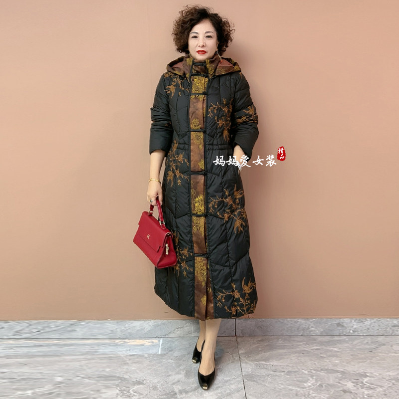 中老年妈妈高贵洋气保暖羽绒服中长款新中式国风刺绣白鸭绒外套女,女装/女士精品,羽绒服,淘宝优惠券,粉丝福利购,淘宝优惠卷