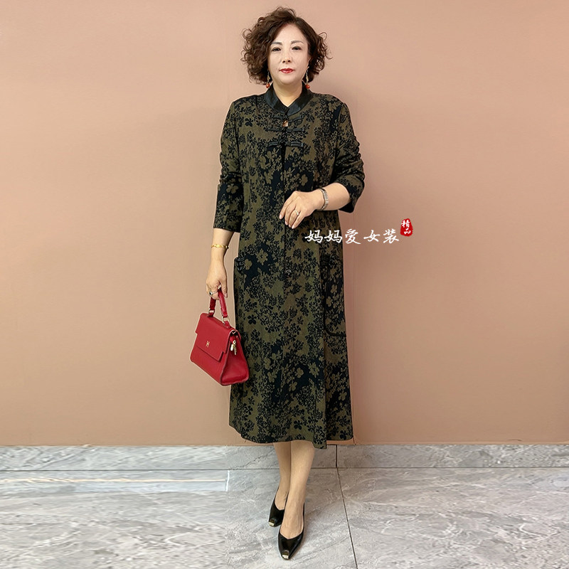 高档阔太太盘扣风衣春秋新款大码加肥显瘦坠感过膝长款妈妈风衣女,女装/女士精品,风衣,淘宝优惠券,粉丝福利购,淘宝优惠卷