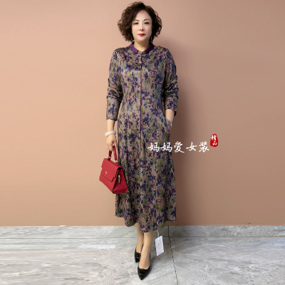 小翻领碎花连衣裙气质妈妈长裙子