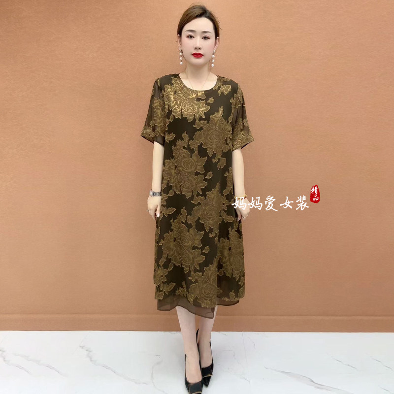 高品质!气质妈妈真丝提花连衣裙