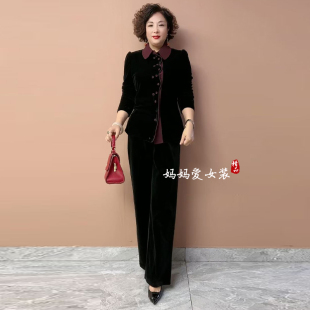中老年妈妈真丝绒开衫外套秋冬新款高品质翻领拼接设计减龄上衣女