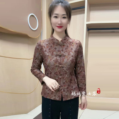 德绒舒适大码妈妈开衫上衣旗袍衫