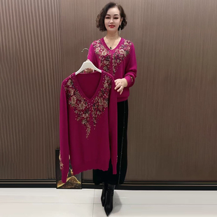 气质显瘦套头休闲时尚优雅复古钉珠绣花V领打底衫长袖女针织上衣