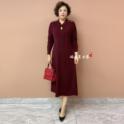 高品质！喜婆婆针织大码连衣裙