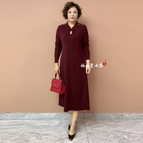 高品质！喜婆婆针织大码连衣裙