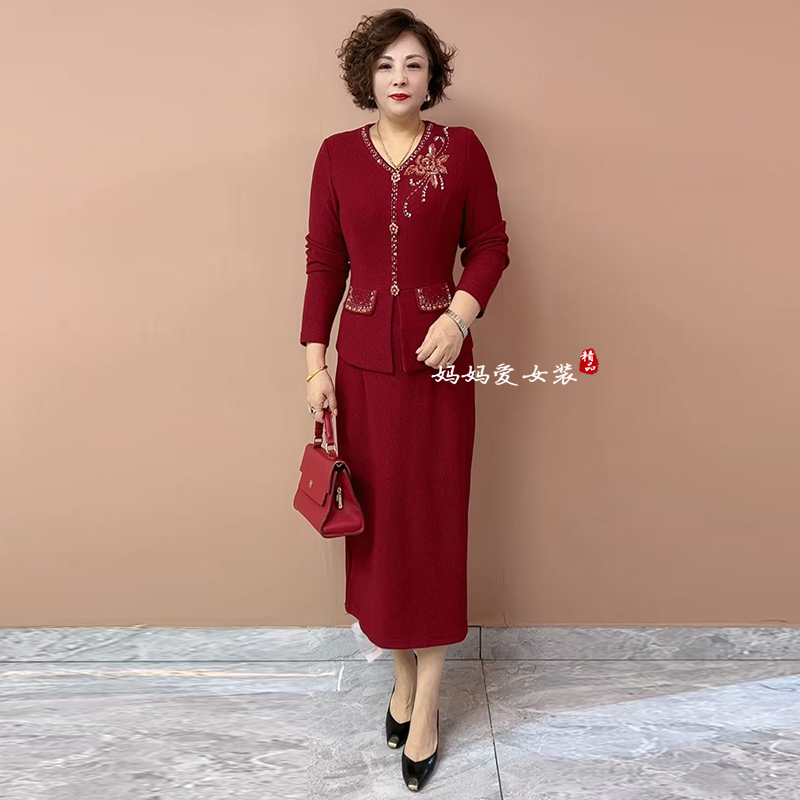 高品质!喜婆婆大码假两件连衣裙