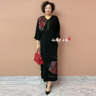 上衣 中老年妈妈高级感重工镶钻针织衫 半身裙两件套 大码 早春新款